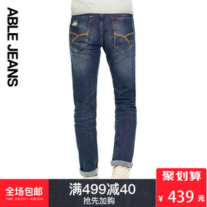 ABLE JEANS 282801002
