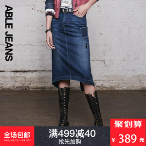 ABLE JEANS 282915101