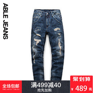 ABLE JEANS 282801007