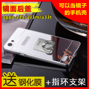 OPPO-A33-24K