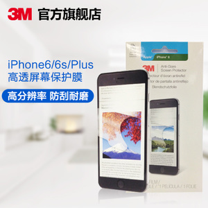 3M iphone6-plus