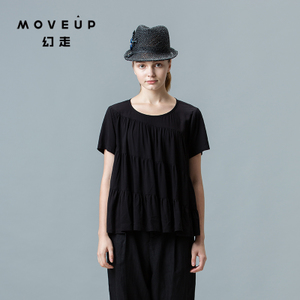 Moveup 16220509