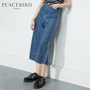 PEACEBIRD/太平鸟 A4HA62350