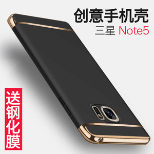 梦族 note5