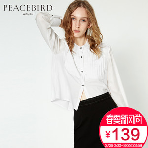 PEACEBIRD/太平鸟 A1CA61227