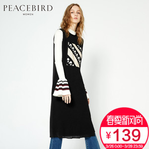 PEACEBIRD/太平鸟 A1FA61244