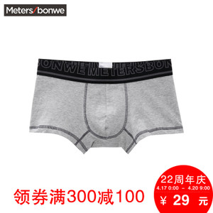 Meters Bonwe/美特斯邦威 265751