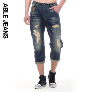 ABLE JEANS 263801025