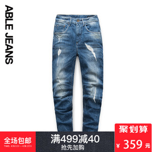 ABLE JEANS 272901013.