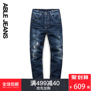 ABLE JEANS 282801016
