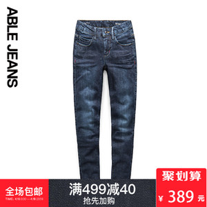 ABLE JEANS 282901011