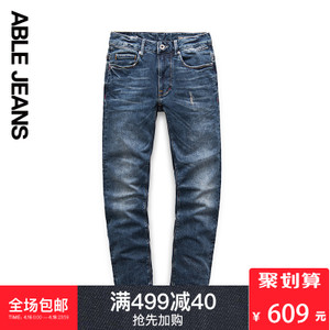ABLE JEANS 282801014