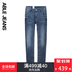 ABLE JEANS 282801017
