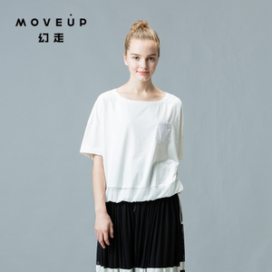 Moveup 16210528