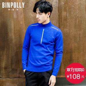 Binpolly/滨宝利 MMY067