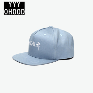 YYYOHOOD YYA603BP-20