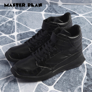 Master Plan MPA603SN-26BKX