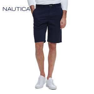 nautica/诺帝卡 BC52003-1-4NV