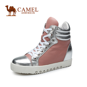 Camel/骆驼 A94013643