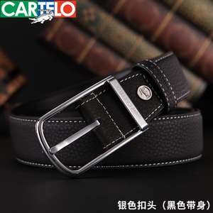 CARTELO/卡帝乐鳄鱼 PA5W5116E