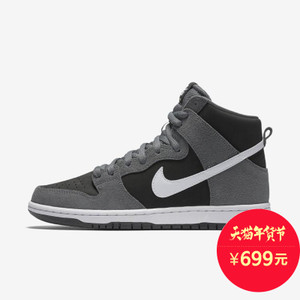 Nike/耐克 854851