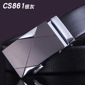 崔莎 CS861