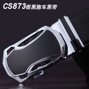 CS871A2XA-CS873