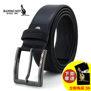 KANGAROO/袋鼠 R170795-05W