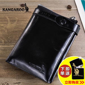 KANGAROO/袋鼠 KA170051W-02K1