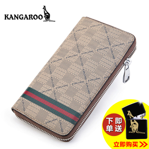 KANGAROO/袋鼠 KD170027W-01T1