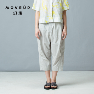 Moveup 16220119