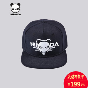 Hi Panda 0153913433