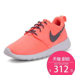 Nike/耐克 599729-612