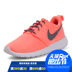 Nike/耐克 599729-612