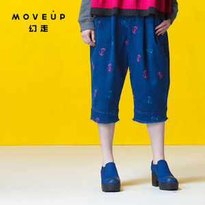 Moveup 161403022