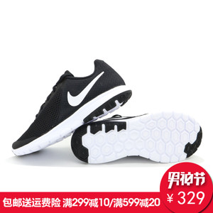 Nike/耐克 881805