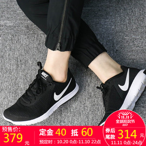 Nike/耐克 881805