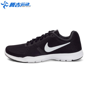 Nike/耐克 881863