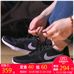 Nike/耐克 881863