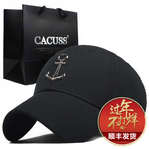 Cacuss B0110