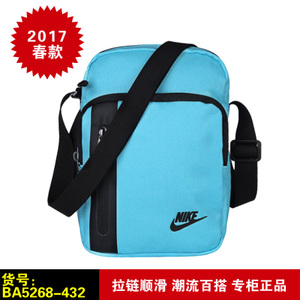 Nike/耐克 BA5268-432