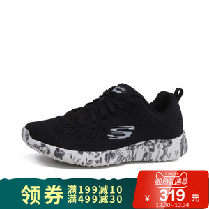 Skechers/斯凯奇 2016FW00012739