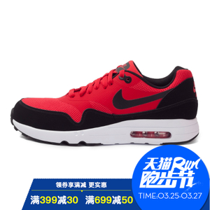 Nike/耐克 875679