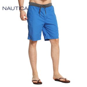 nautica/诺帝卡 B52101-4SJ