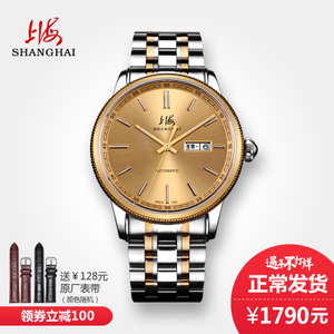 Shanghai/上海 SH3019GC