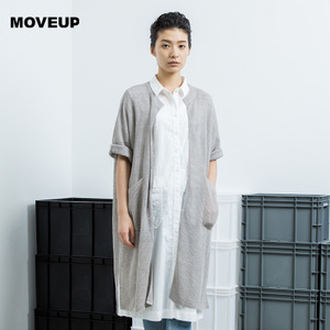 Moveup 16320433