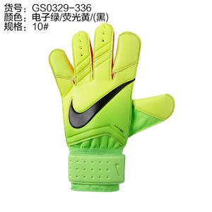 Nike/耐克 GS0329-336