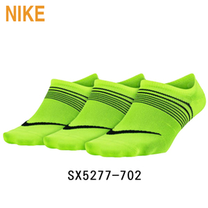 Nike/耐克 SX5277-702
