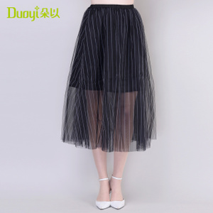 DuoYi/朵以 31VC62856