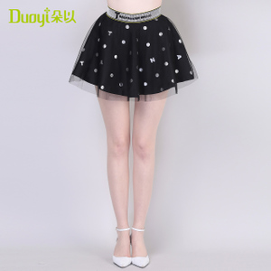 DuoYi/朵以 31VC63761